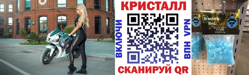 Amphetamine 97%  Мончегорск 