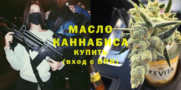 ALPHA PVP Верхний Тагил