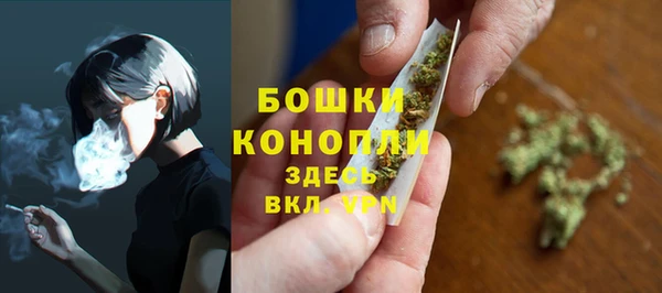 ALPHA PVP Верхний Тагил