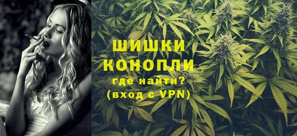 mdma Верхнеуральск