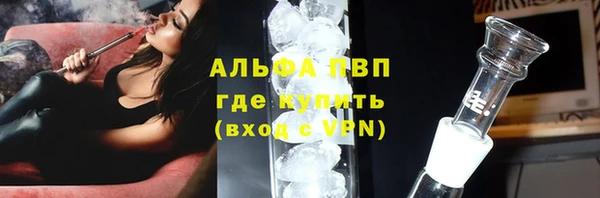 mdma Верхнеуральск