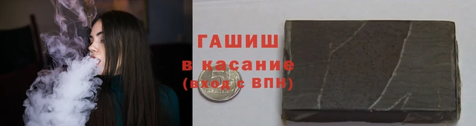 ALPHA PVP Верхний Тагил