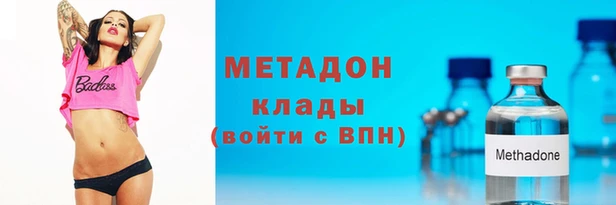 mdma Верхнеуральск