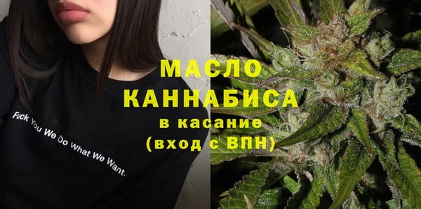 mdma Верхнеуральск