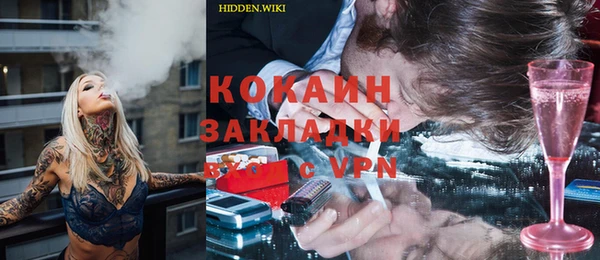 mdma Верхнеуральск