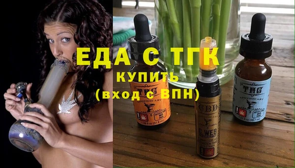 mdma Верхнеуральск