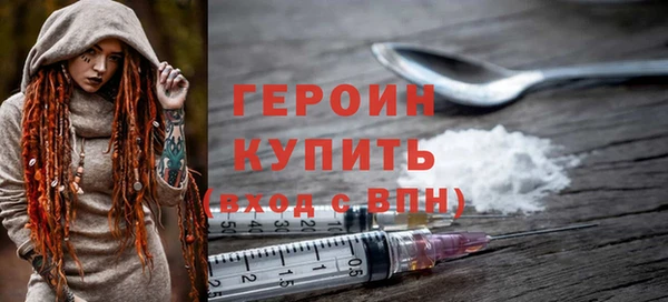 ALPHA PVP Верхний Тагил