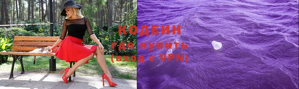mdma Верхнеуральск