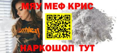 хмурый Боровичи
