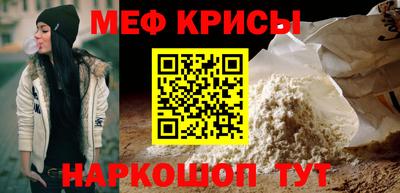 хмурый Боровичи