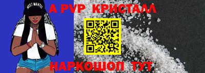 хмурый Боровичи