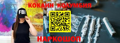 хмурый Боровичи