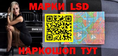 кокаин VHQ Братск