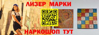 хмурый Боровичи