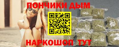 хмурый Боровичи