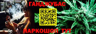 хмурый Боровичи