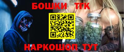 кокаин VHQ Братск
