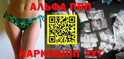 хмурый Боровичи