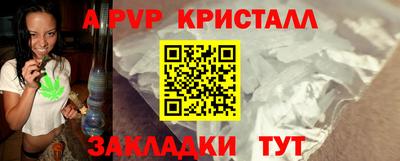 хмурый Боровичи
