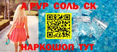 хмурый Боровичи