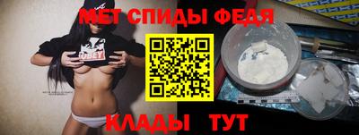 хмурый Боровичи