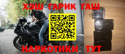 хмурый Боровичи