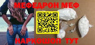 хмурый Боровичи