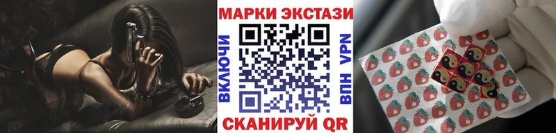 Марки NBOMe 1,8мг  MEGA вход  Мончегорск 